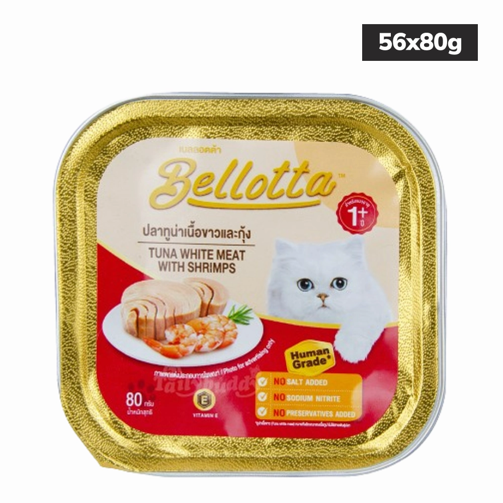 Bellotta Tuna Light Meat with Shrimps Cat Wet Food