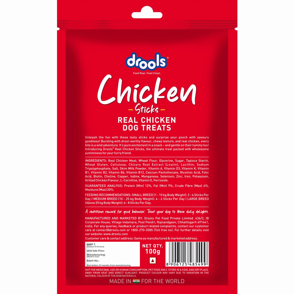 Drools Real Chicken Flavour Sticks Treat for Dogs