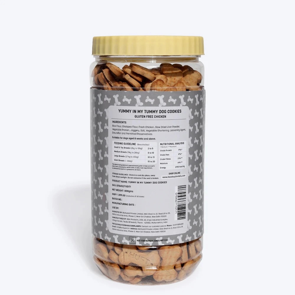 HUFT Yummy in My Tummy Gluten Free Real Chicken Cookies Dog Treats