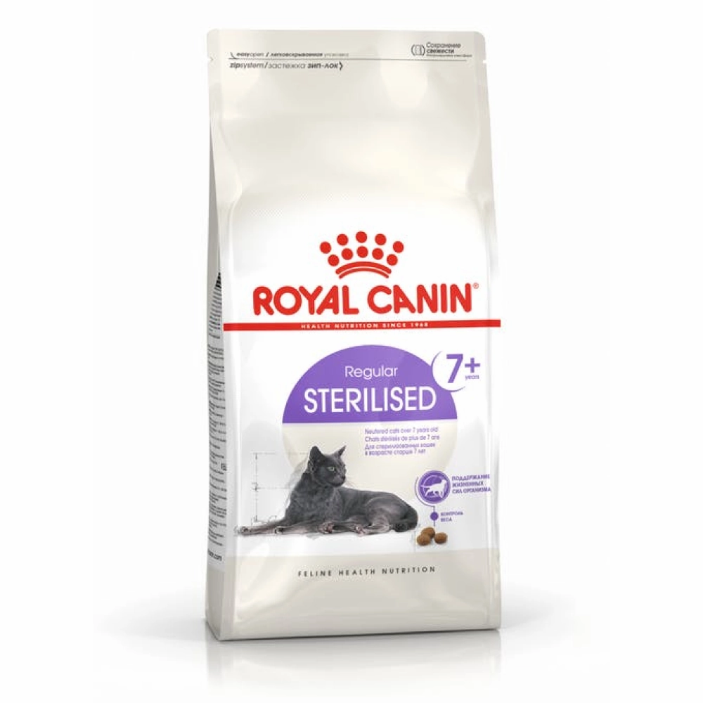 Royal Canin Regular Sterilised/Neutered 7  Adult Cat Dry Food