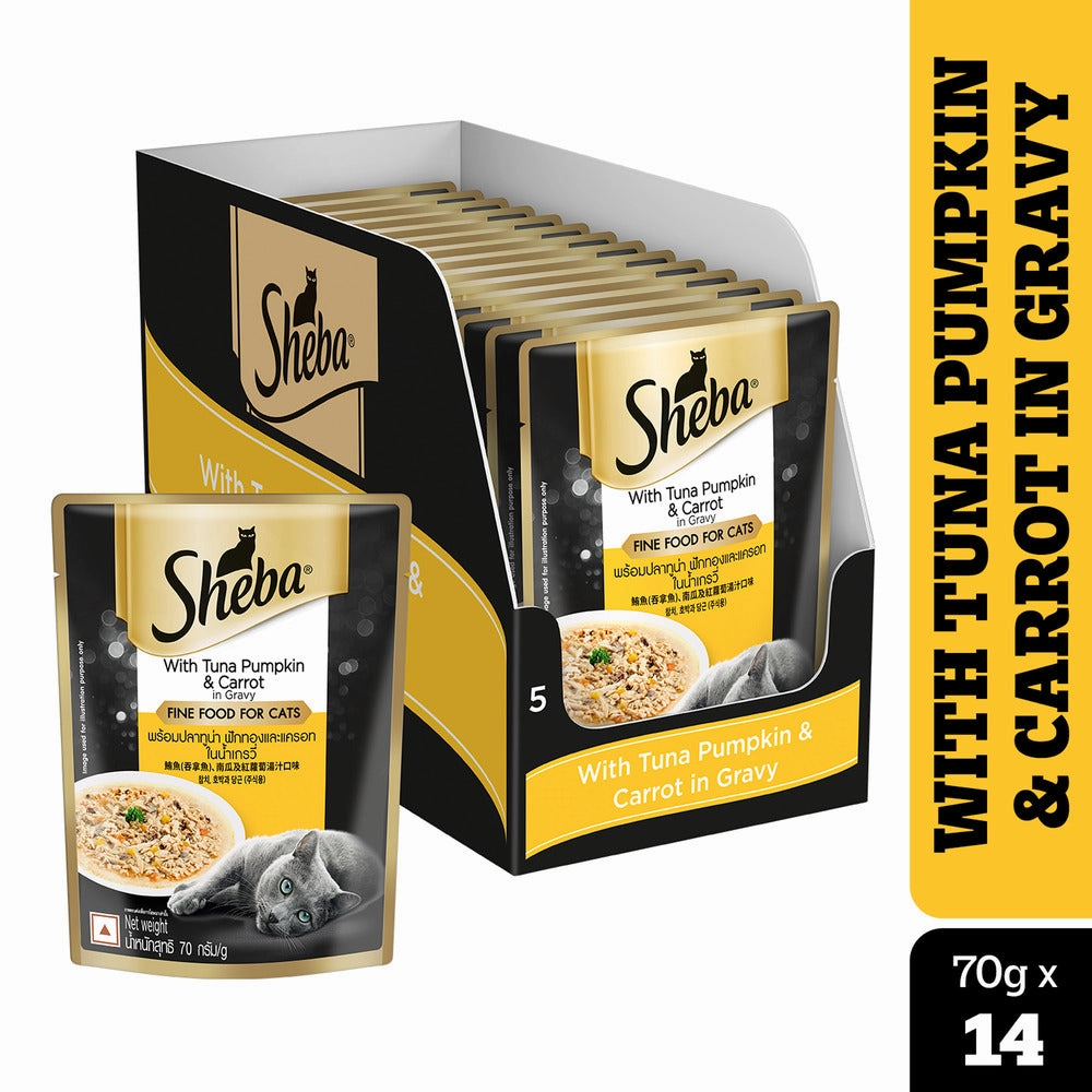 Sheba Fish with Dry Bonito Flake and Tuna Pumpkin & Carrot In Gravy Rich Premium Adult Fine Cat Wet Food Combo