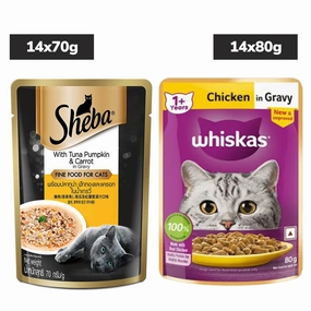 Sheba Tuna Pumpkin & Carrot In Gravy and Whiskas Chicken in Gravy Cat Wet Food Combo